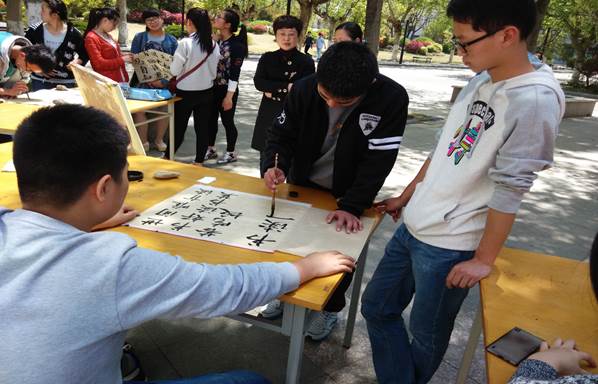 徐州開放大學(xué)?江蘇城市職業(yè)學(xué)院（徐州辦學(xué)點） 2016年度讀書節(jié)活動工作總結(jié)