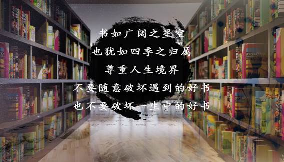 徐州開放大學?江蘇城市職業(yè)學院（徐州辦學點）  2017年度讀書節(jié)活動工作總結