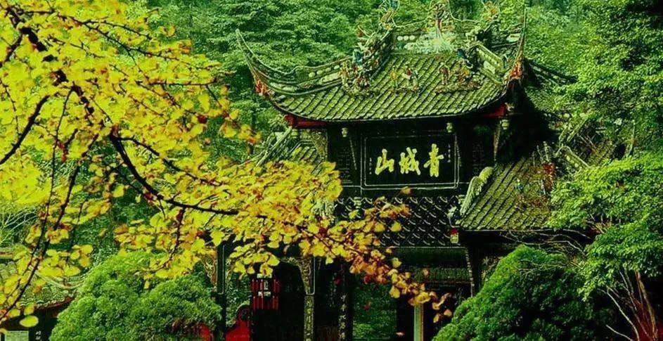 公職人員自掏腰包旅游，也算違紀(jì)？真相是......