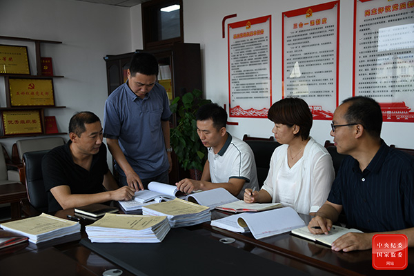  觀察 | 退休不是貪腐護(hù)身符