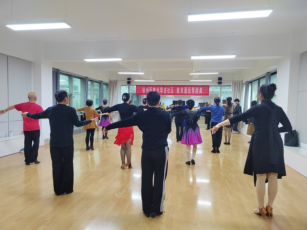 云龍區(qū)老年大學(xué)活動現(xiàn)場